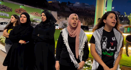 وقفة احتجاجية دعما لجنين في عكا وام الفحم